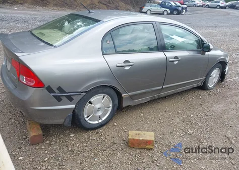 2007 Honda Civic Hybrid from USA, damaged, VIN JHMFA36267S006349